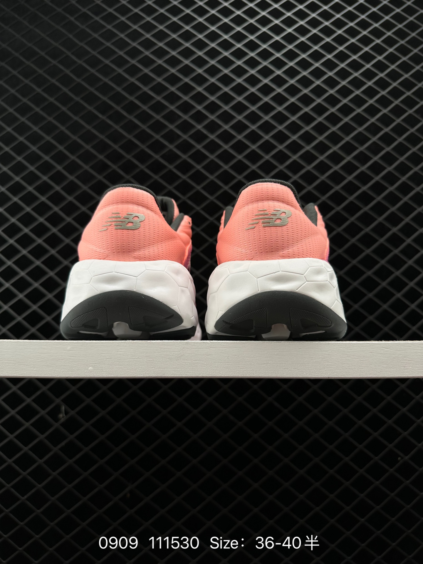 New Balance Fresh Foam More Trail NB